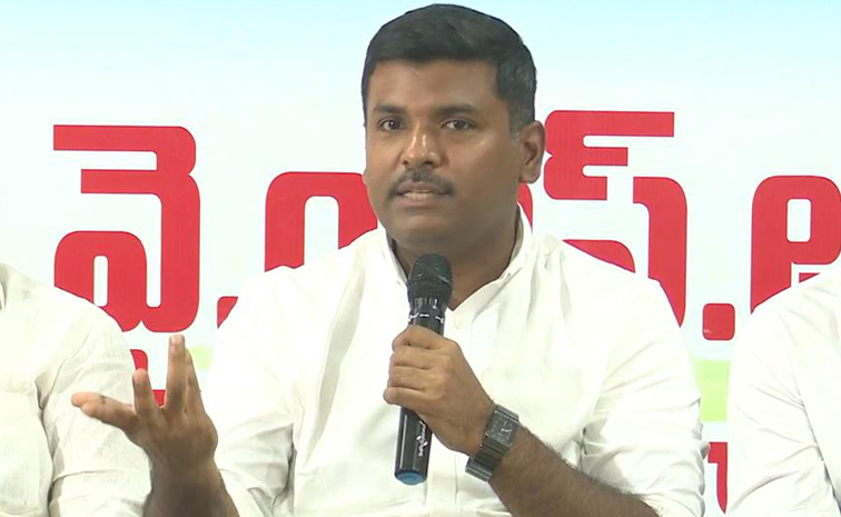 YSRCP-Gudiwada-Amarnath.jpg
