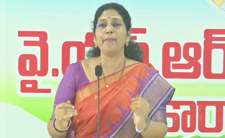 YSRCP-Varudu-Kalyani1.jpg