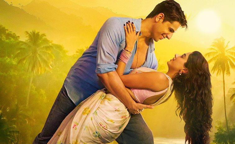 param-sundari.jpg