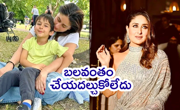Kareena-Kapoor.jpg