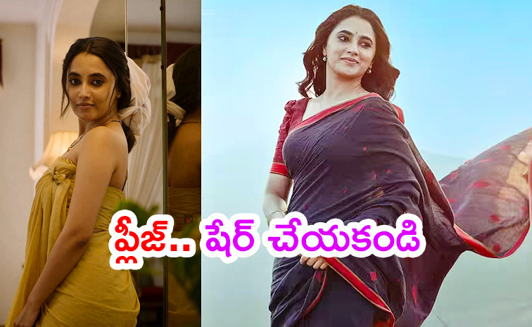 Priyanka-Mohan.jpg