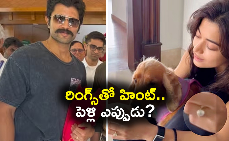 Rashmika-Mandanna.jpg