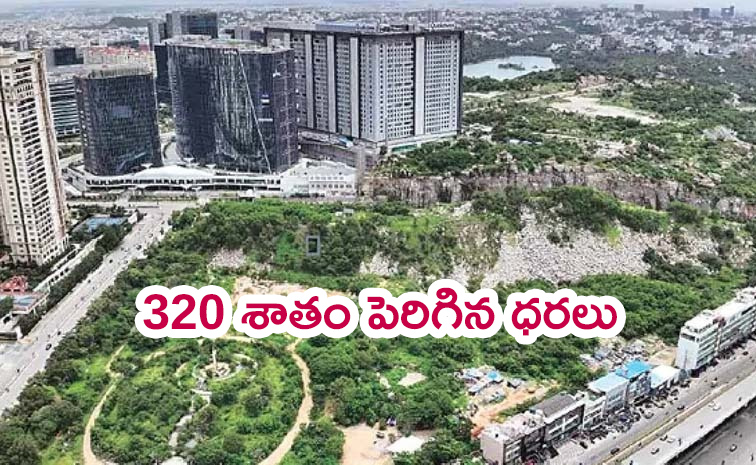 Record-Land-Auction.jpg