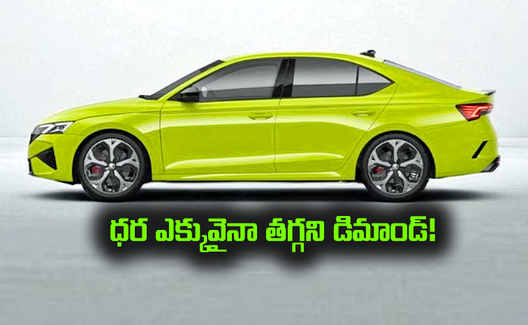 Skoda-Octavia-RS.jpg