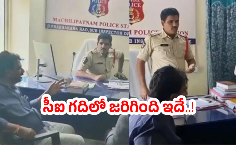 YSRCP-Mekala-Subbanna-Case.jpg
