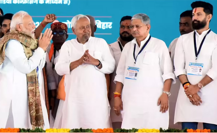 bihar-main.jpg