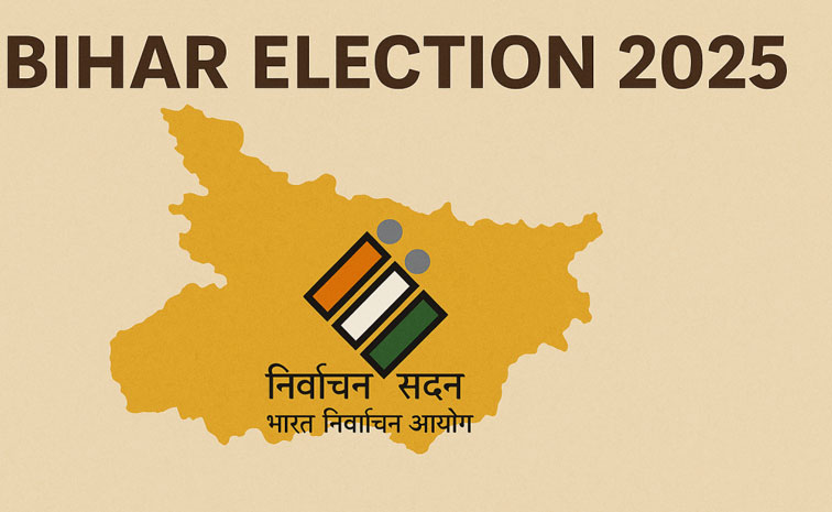 bihar.jpg