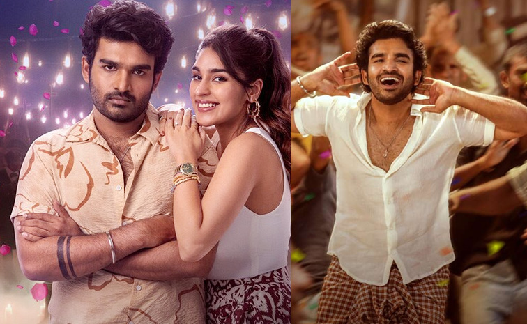 k-ramp-trailer-telugu.jpg