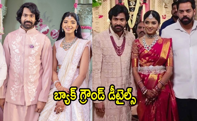 narne-nithin-wife-details.jpg