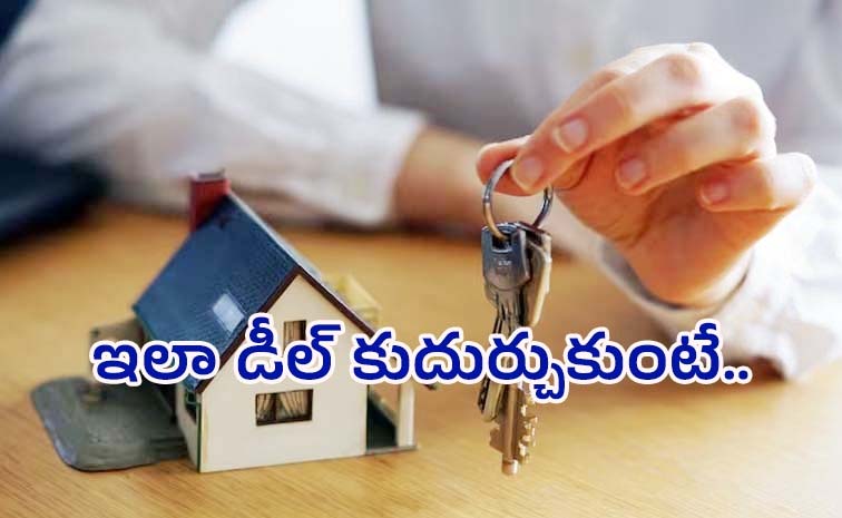 resale-properties.jpg
