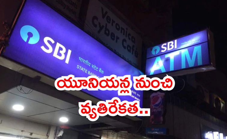 sbii.jpg