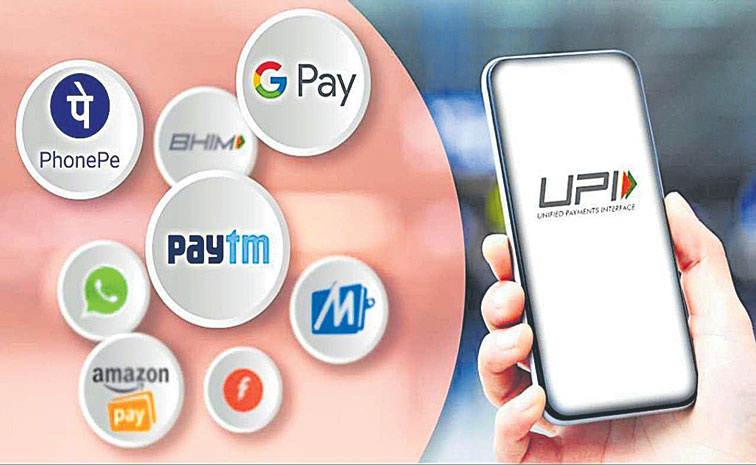 DIGITAL-TRANSACTIONS-UPI.jpg