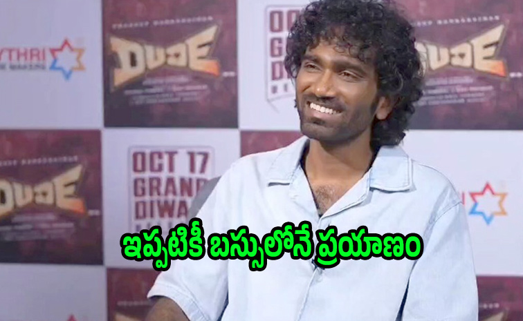 Pradeep-ranganathan.jpg