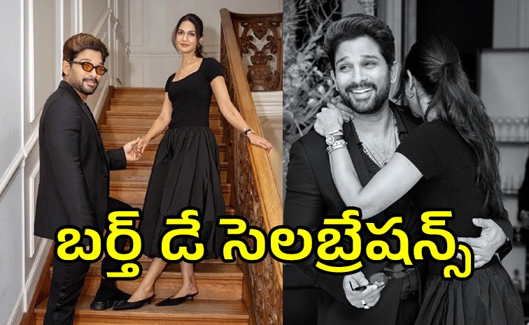 allu-sneha-allu-arjun.jpg