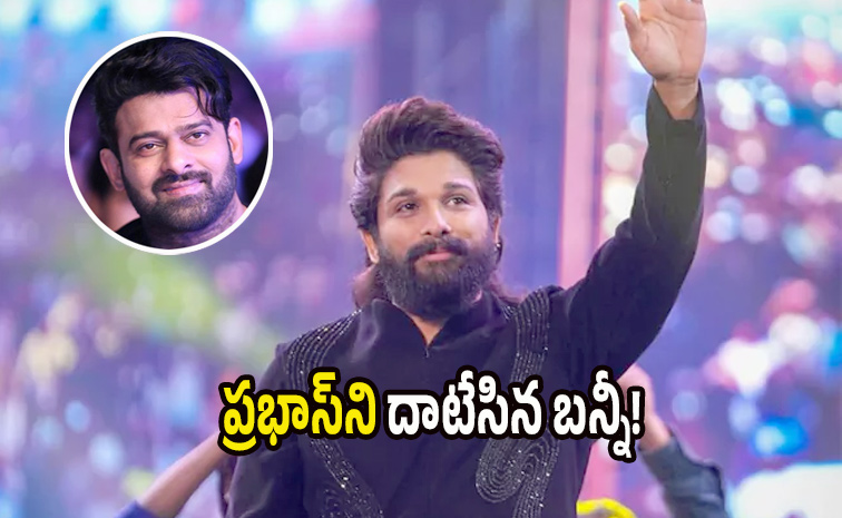 alluarjun1.jpg