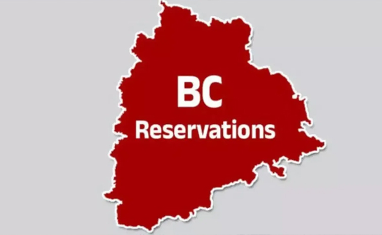 bc_20reservation_20in_20telangana.jpg