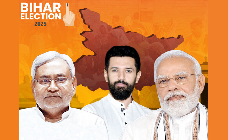 bihar.jpg