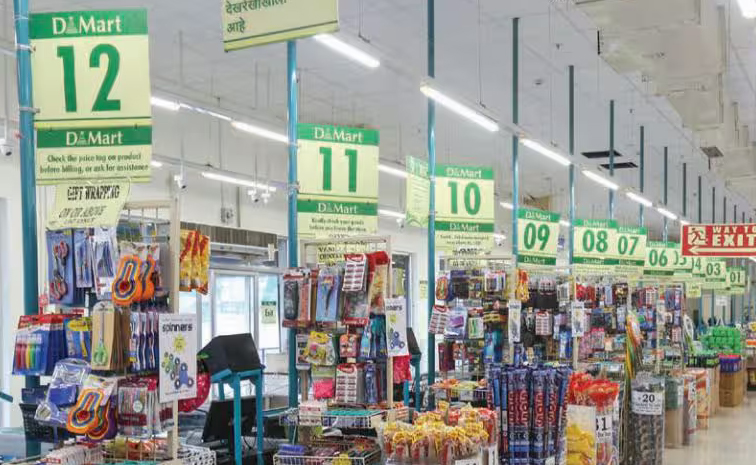 dmart.jpg
