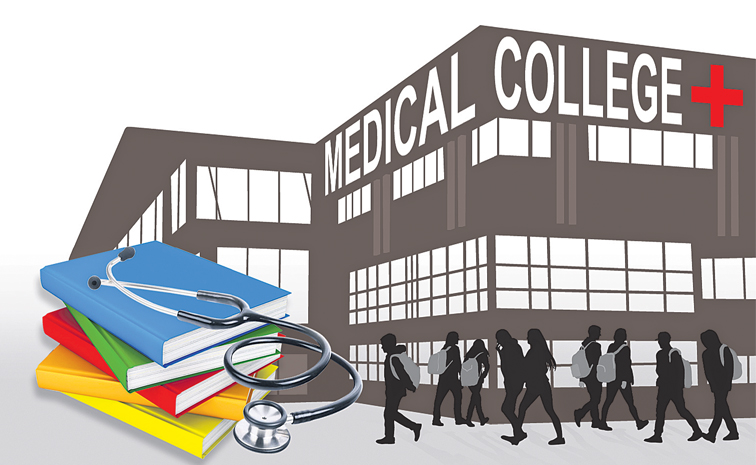 medical_20college.jpg