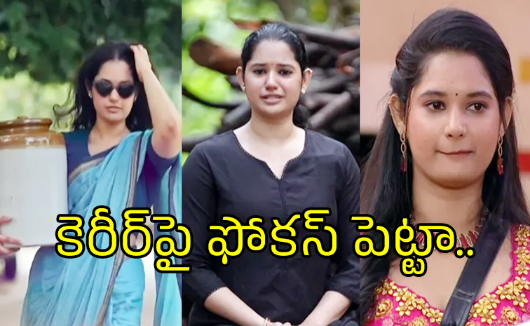 ramya.jpg