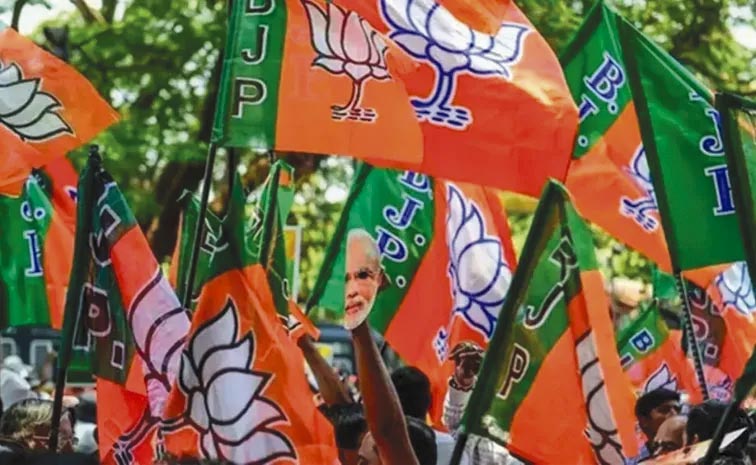 BJP.jpg