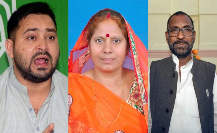 Bihar.jpg