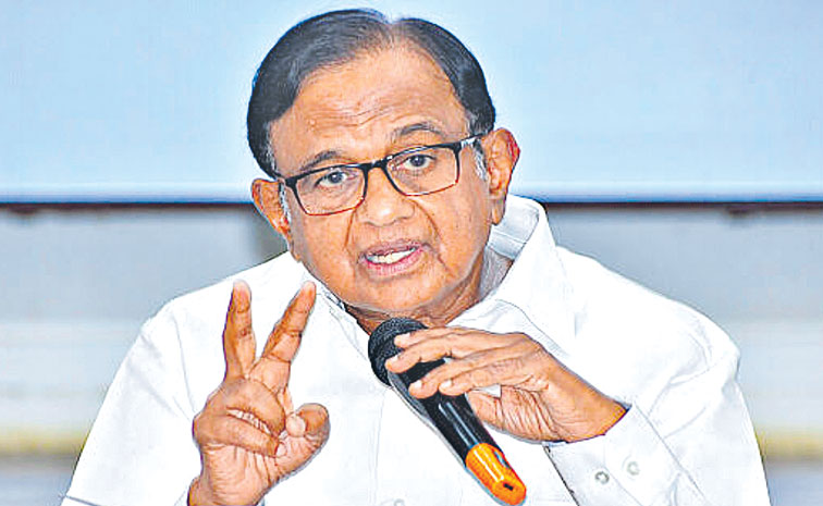 CHIDAMBARAM-3.jpg