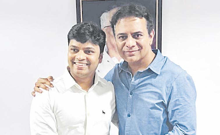 KTR.jpg