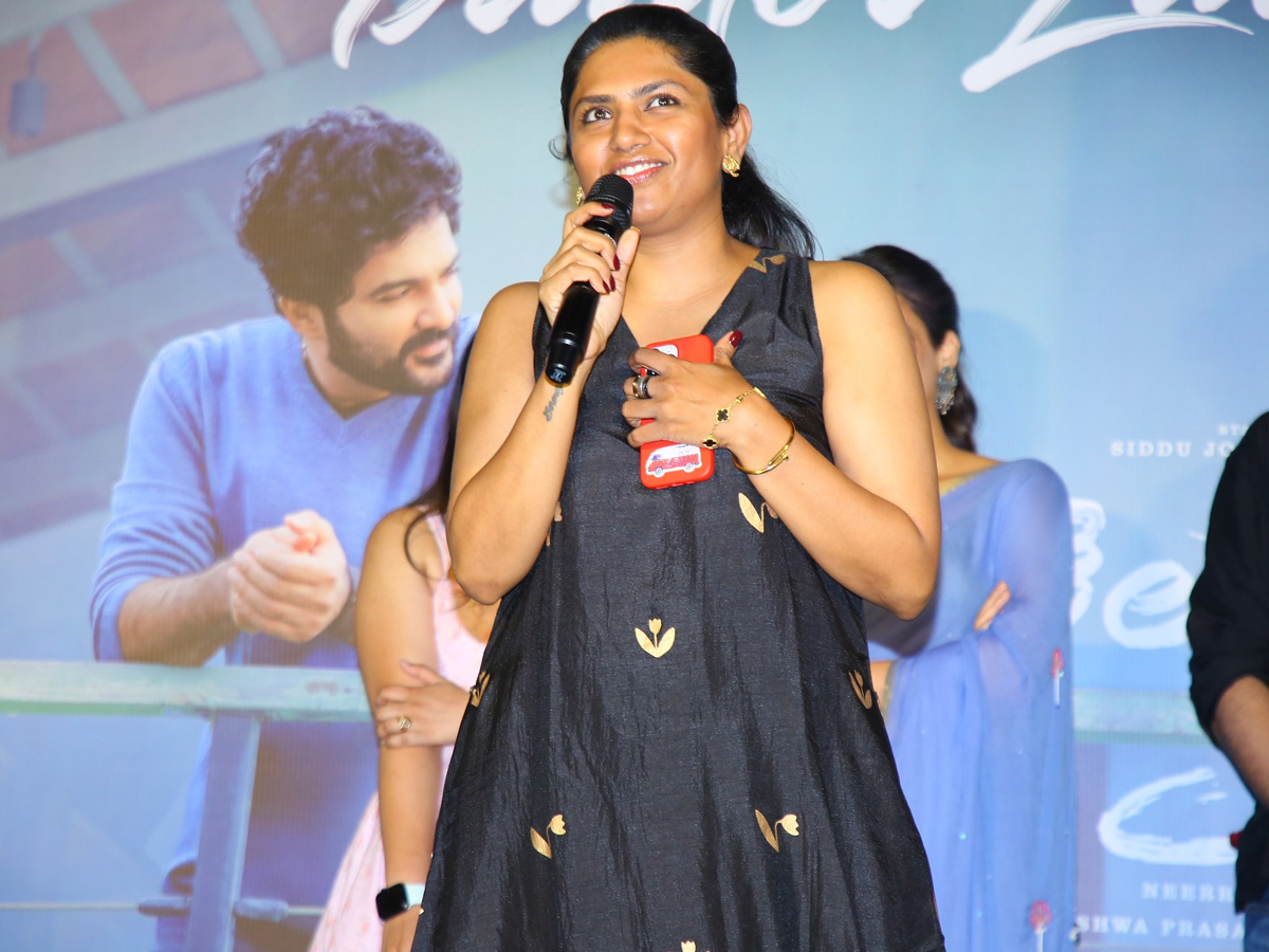 Telusu_20kada_20movie_20trailer_20launch17.jpg 17