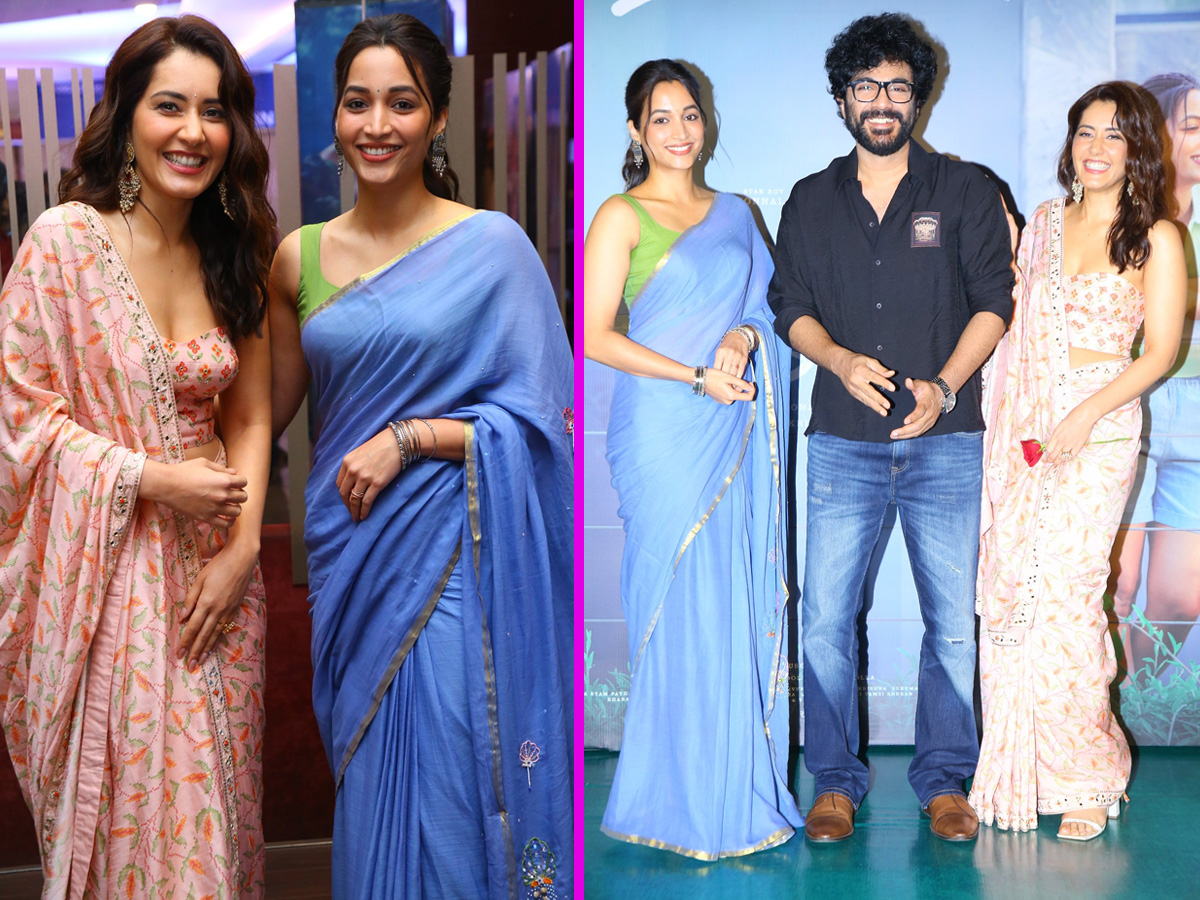 Telusu_20kada_20movie_20trailer_20launch_20title.jpg 1