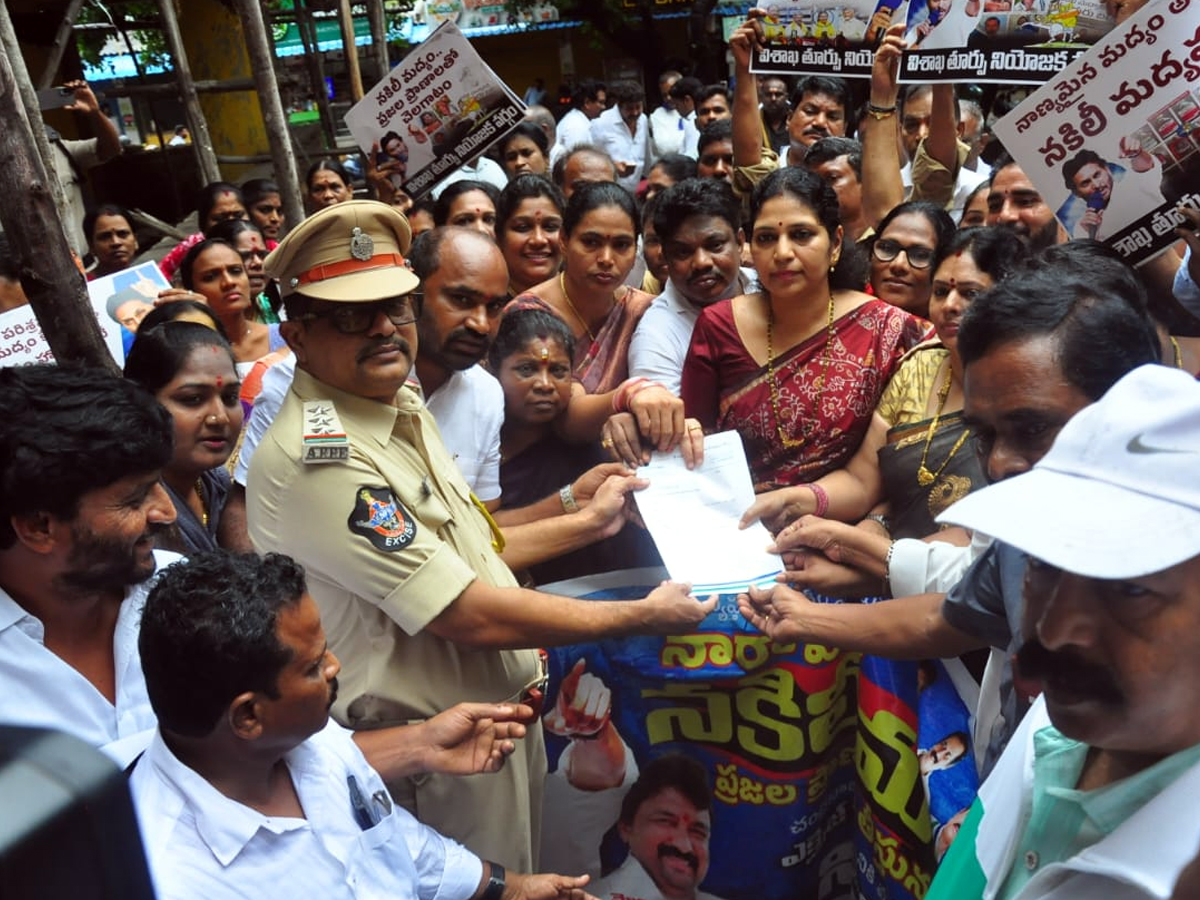 Ysrcp_20rally11.jpg 12