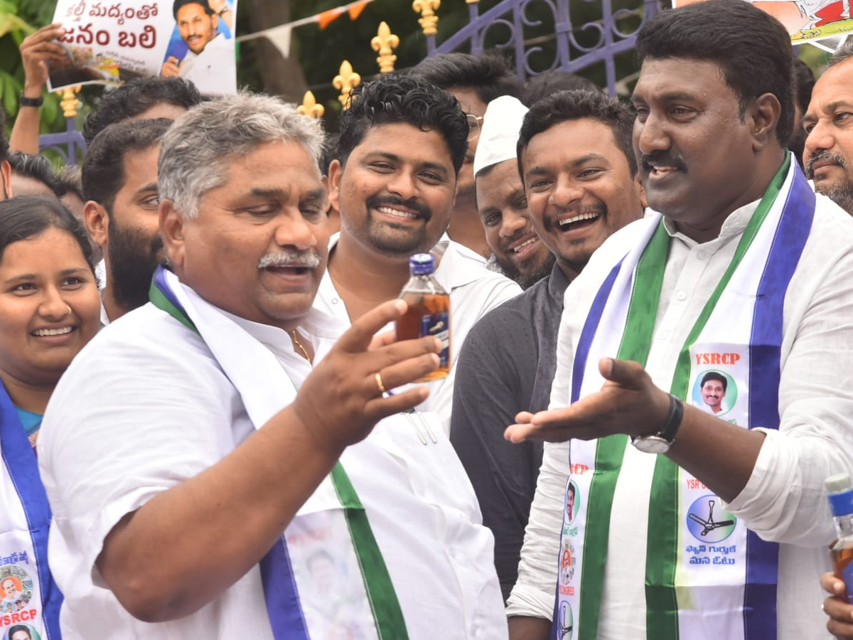 Ysrcp_20rally12.jpg 13