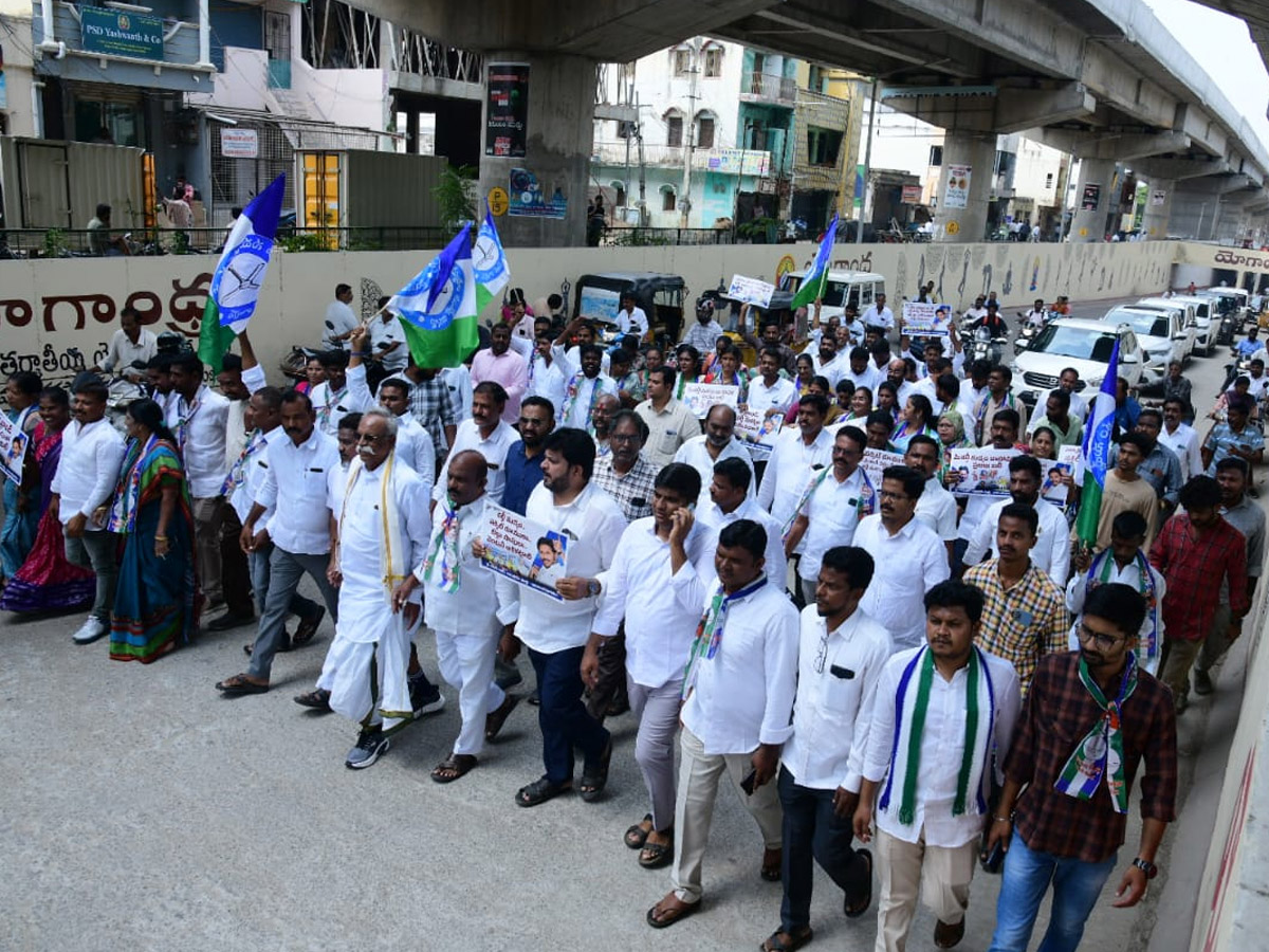Ysrcp_20rally15.jpg 16