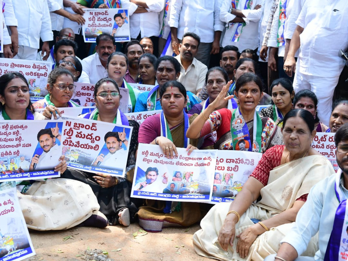 Ysrcp_20rally16.jpg 17