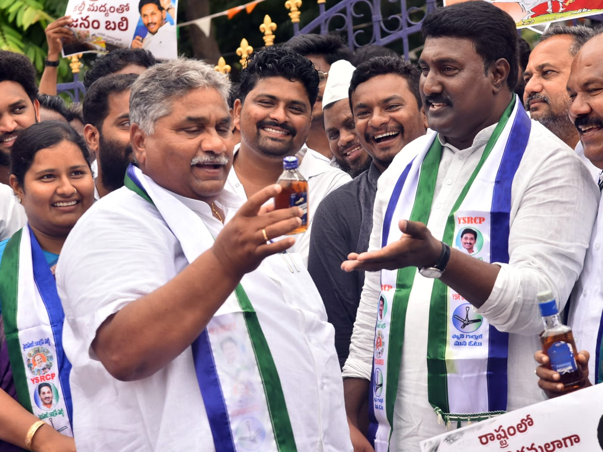 Ysrcp_20rally2.jpg 5