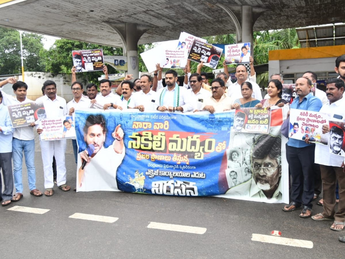 Ysrcp_20rally4.jpg 3