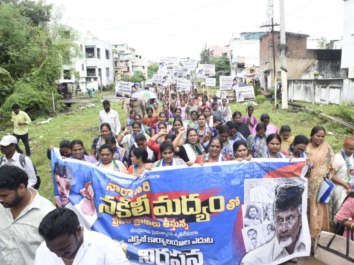 Ysrcp_20rally7.jpg 2