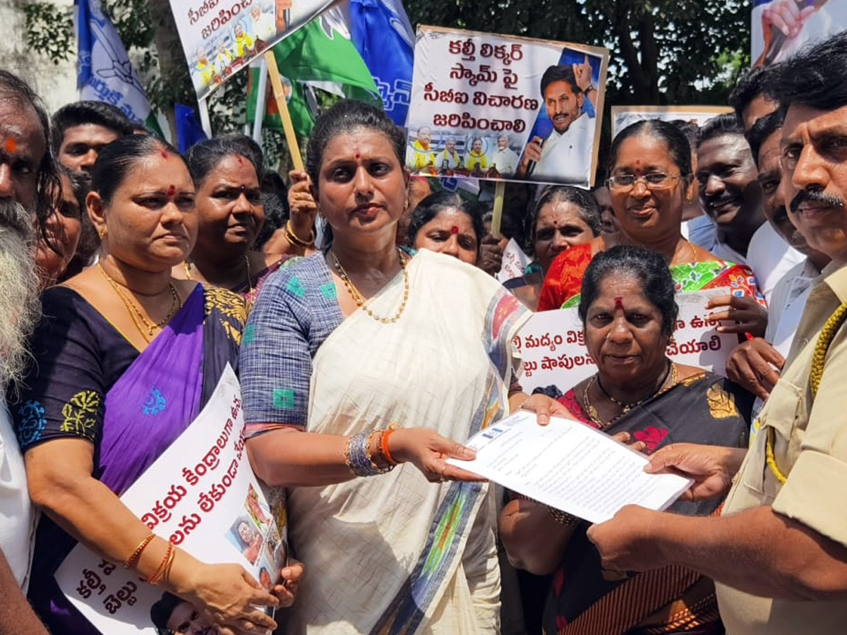 Ysrcp_20rally9.jpg 10