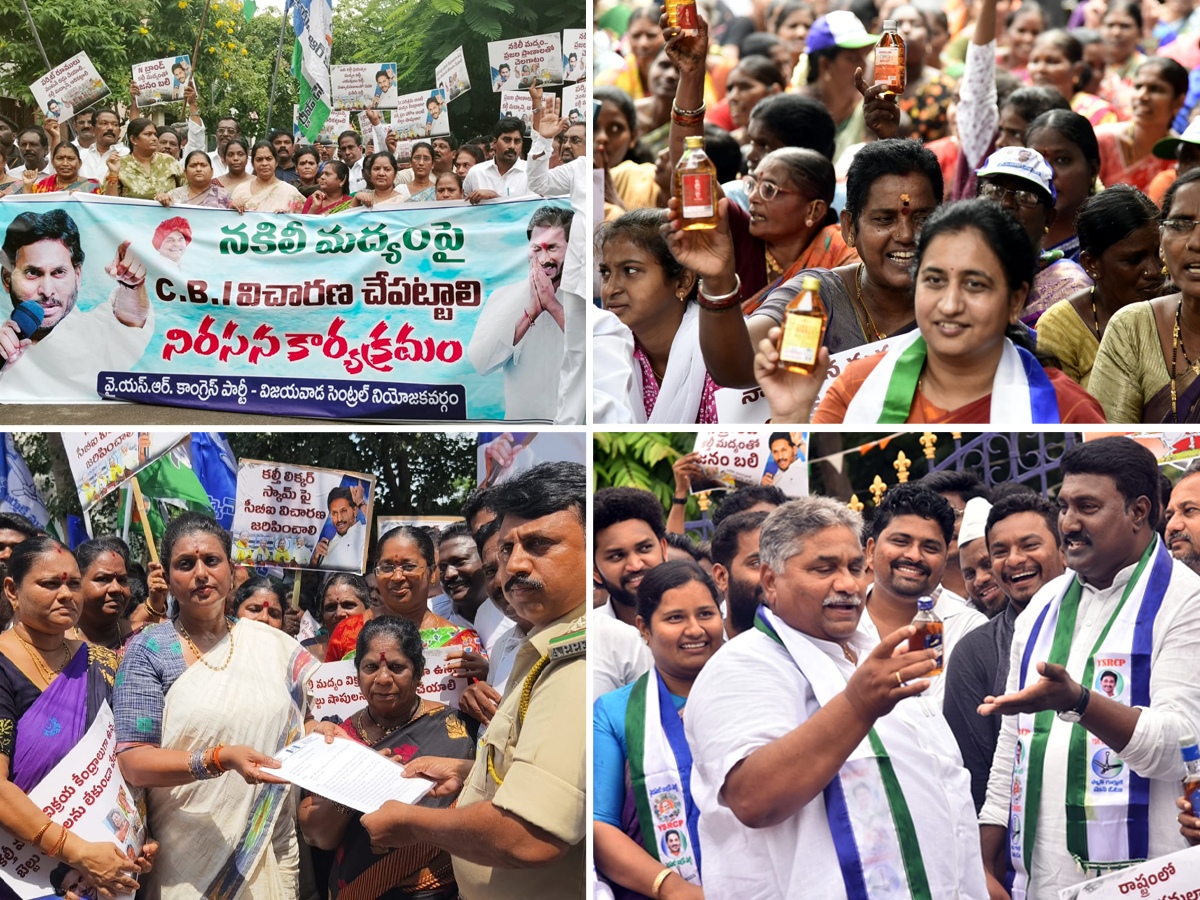Ysrcp_20rally_20title.jpg 1
