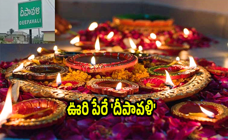 diwali_0.jpg