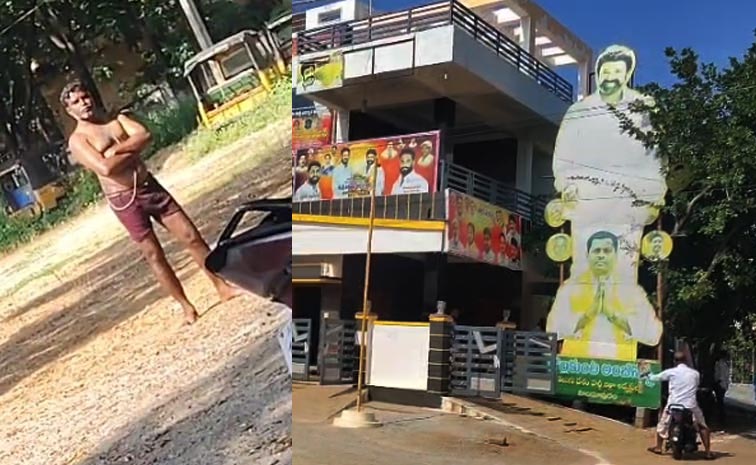 farmer_Balayya_House.jpg
