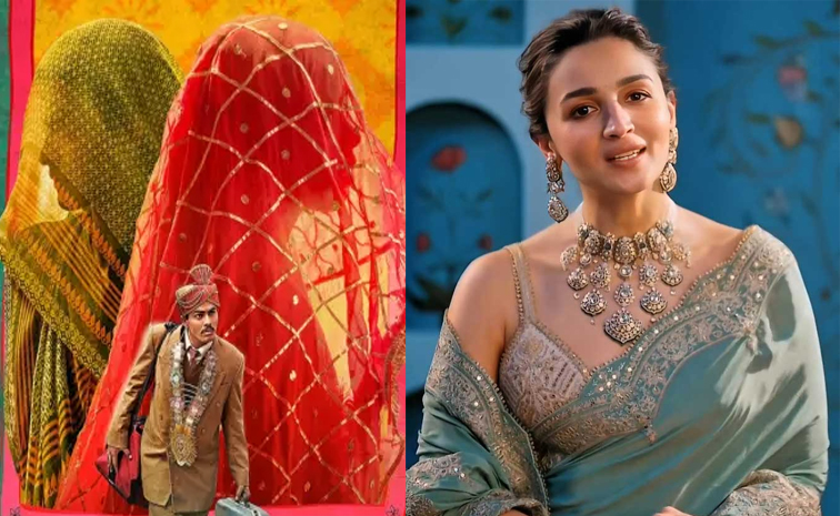 filmfareawards2025.jpg