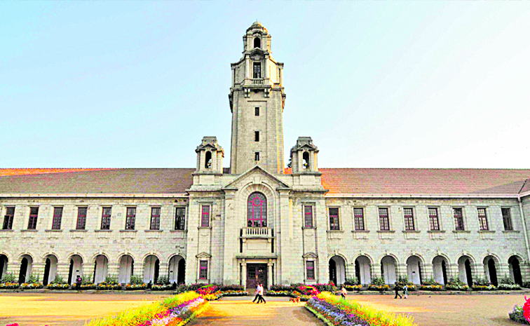 iisb.jpg