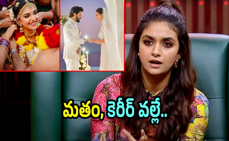 keerthysuresh.jpg