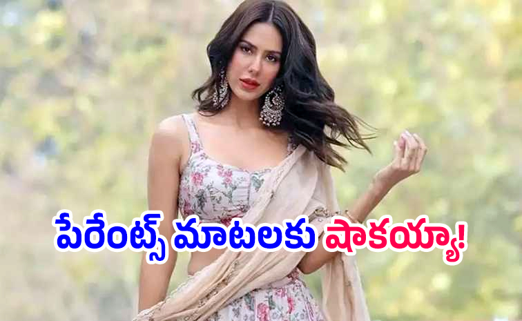 sonam_20bajwa.jpg