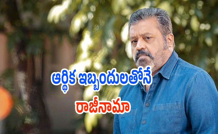 sureshgopi.jpg