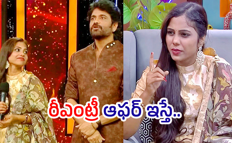 Dammu-Srija-Bigg-boss-9.jpg