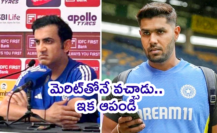 Gambhir-slams-Srikkanth.jpg