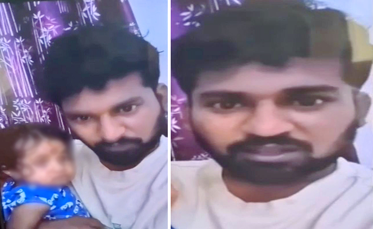 Puthalapattu.jpg