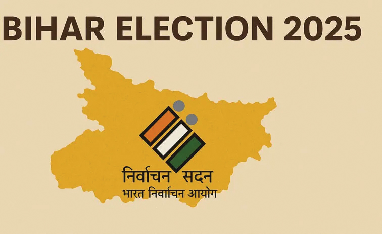 bihar.jpg